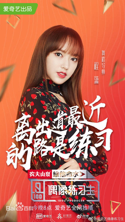 仿制假东部中心大学文凭毕业证